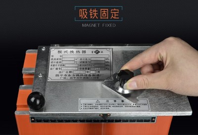 長治激光噴碼機廠家圖片|長治激光噴碼機廠家產品圖片由無錫博翰自動化設備公司生產提供-