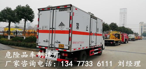 新款國(guó)六4驅(qū)防爆車價(jià)格與日用品銷售趨勢(shì)分析