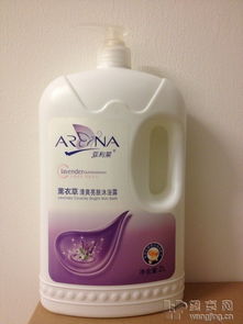 亞利萊全新系列生活日用品，品質(zhì)生活從細節(jié)開始，誠招零售與批發(fā)合作