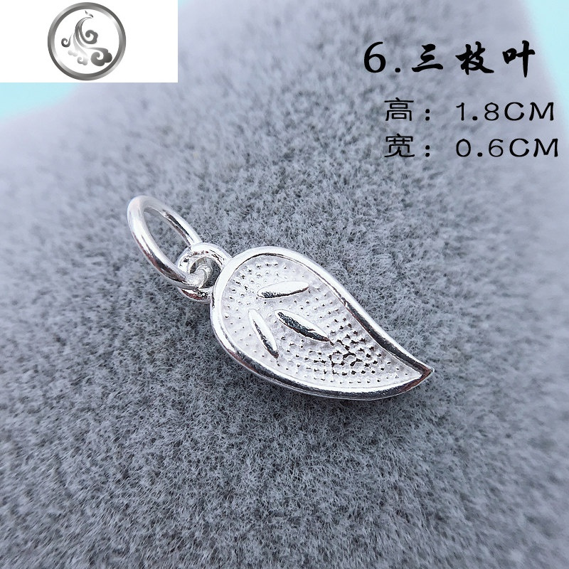 姬咪(JiMi)寶石系列 601581970931白銀精妙魅力解析